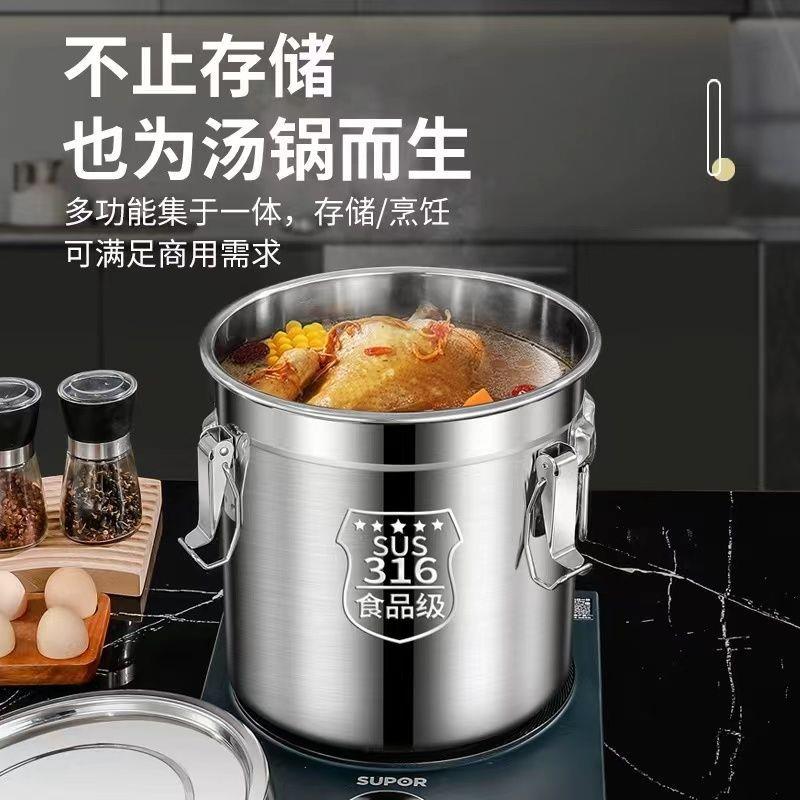 厚特3厚RHT16不锈钢桶带盖加汤桶带卡扣送餐桶运输桶米桶油密桶封