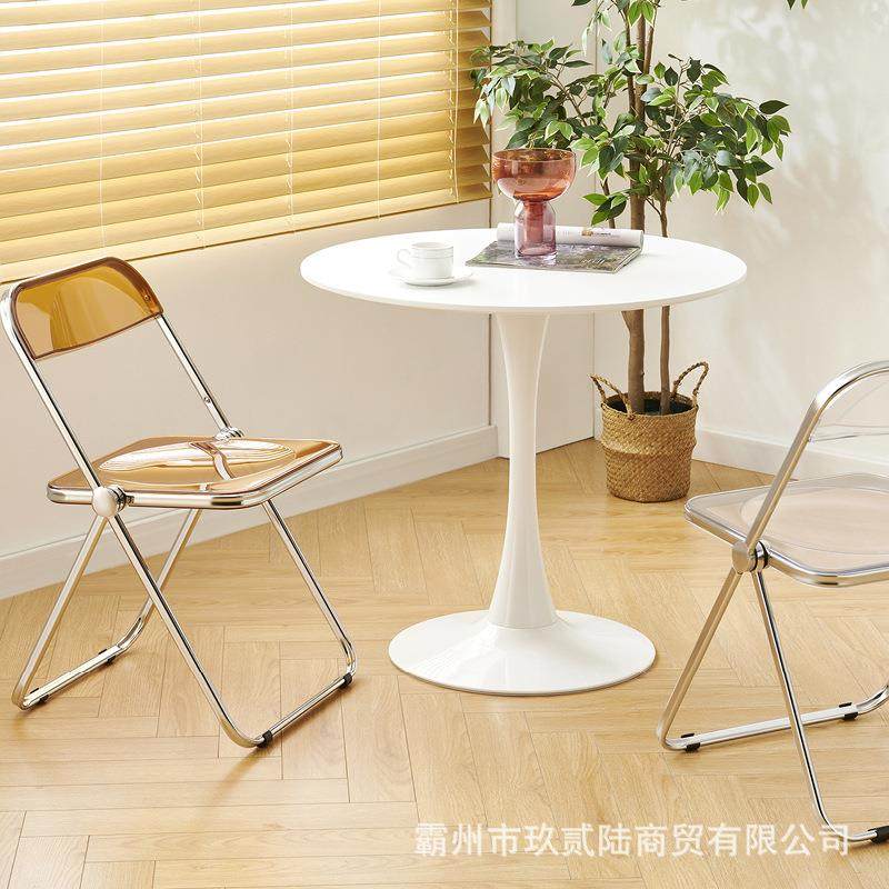 咖简约圆桌子郁金香色休闲洽白谈52254桌啡奶餐茶店桌北欧阳台小