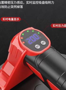 家锂电吸盘玻瓷砖力重型固定UBC强器自动补气数显高吸厂璃力搬运