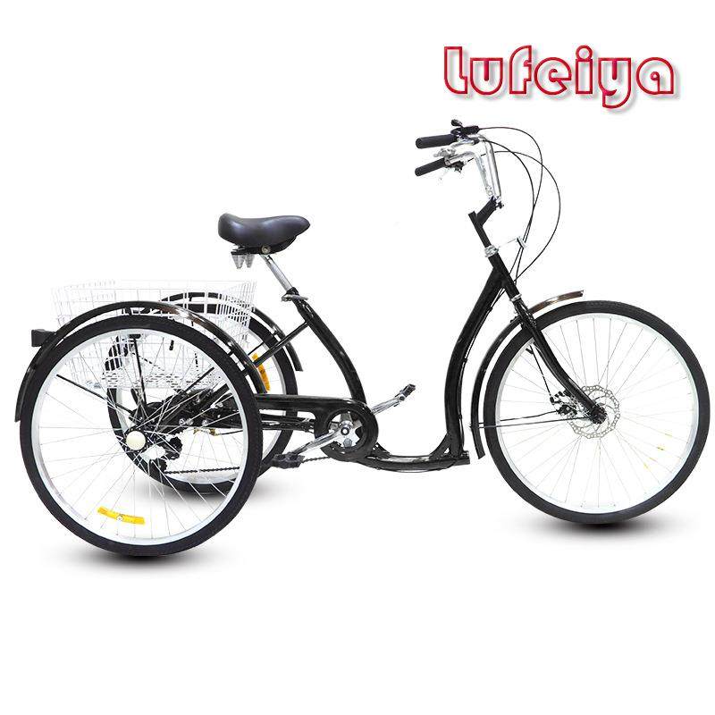 26英寸662底梁碟刹人力三轮车老年脚踏三轮寸车成人三轮车