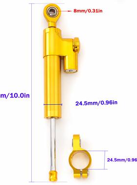 稳通用摩托车钛尺器减震器车把配件65149方向阻尼器转向定阻尼器