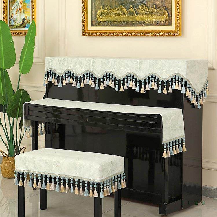 高档轻奢钢琴琴防尘罩高级感钢盖琴布现代约F98M9M65罩美式钢琴套