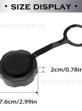 3663M50460油箱798盖适用于MikasaTX60、MTX、MTX80、MT0X90