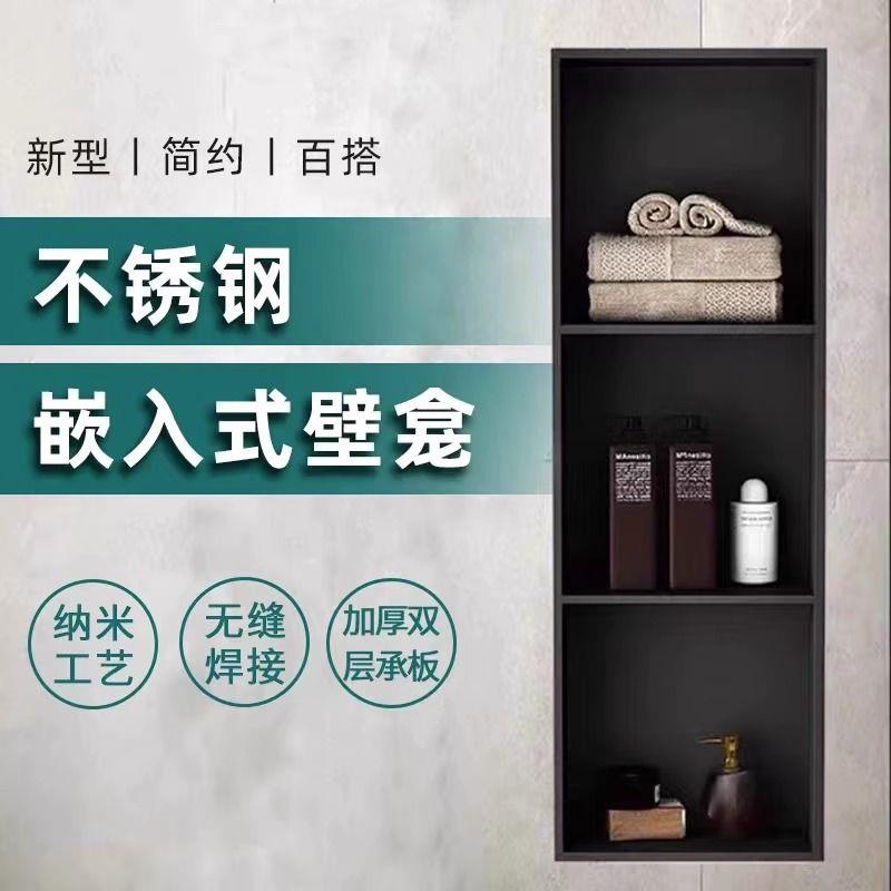 不锈钢门套门框包边极窄