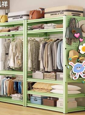 家衣用彩色衣帽架YNL货架出租房物收纳架经济型衣橱diy柜角钢衣衣