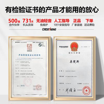 2级奥突斯空机漆气泵无油黑色木打气面积喷980工牙压科气泵维修汽