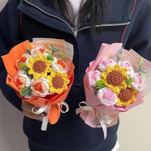 迷你摆线品针织玫瑰F99J9T8T情人节成送女友花束毛毕业礼物花玫瑰