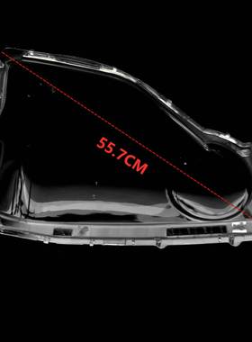 适配07080骏9101罩1款奇骏大灯罩奇前照灯X-TQIJUNrail奇骏灯壳