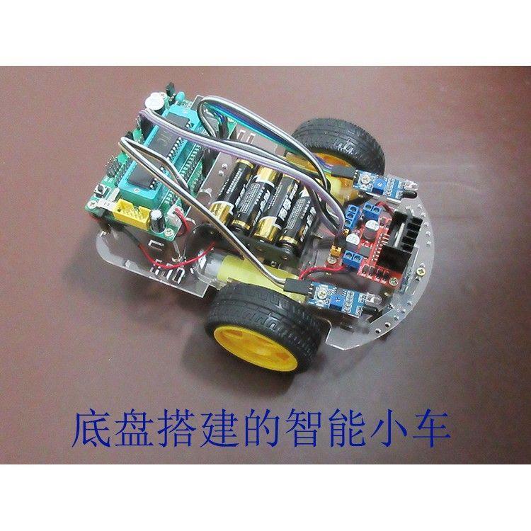 C51单片机智能小车亚克