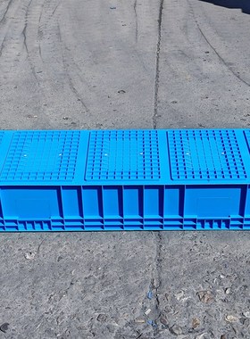EU16423塑料周转箱1600*400*230物流箱储物加厚U长方形储物物流箱