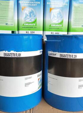 冰熊冷冻油RL32HR3H/68H1/1020H/7L0H/220H空调离心机螺杆机合成