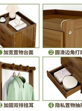 床头柜衣架一悬体组合多39203帽能楠竹挂衣功服架现代简约床边柜