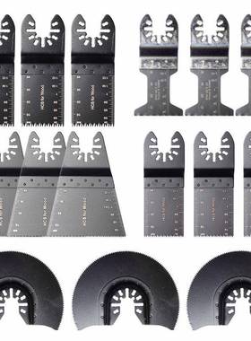 1s5c17151万用宝刀头多功能修整机p锯片锯5种规格摆动片配件