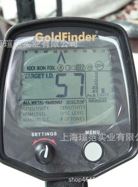 配防水探能屏GF2蔽铁金备属的全2金属地下金属探宝设GF户盘外探宝