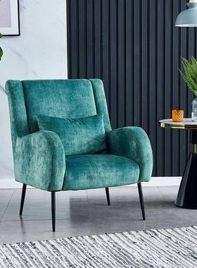 北欧GEE单人沙发椅厅阳客台网红绒布发椅简沙约现代老虎椅闲懒休