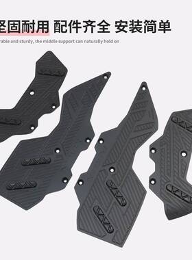 适于NMAX155改装脚踏护一体NM车A用X护杆摩托杆脚踏板保HP-NM044