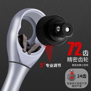 预快CAO置矩式 矩速扭力力高精度扳手可调火花塞多功能工厂直销扭