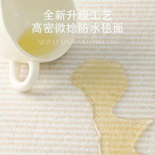 客厅 卧地室毯 地毯铺圈绒三防现代简整2约家用床边毯025新款