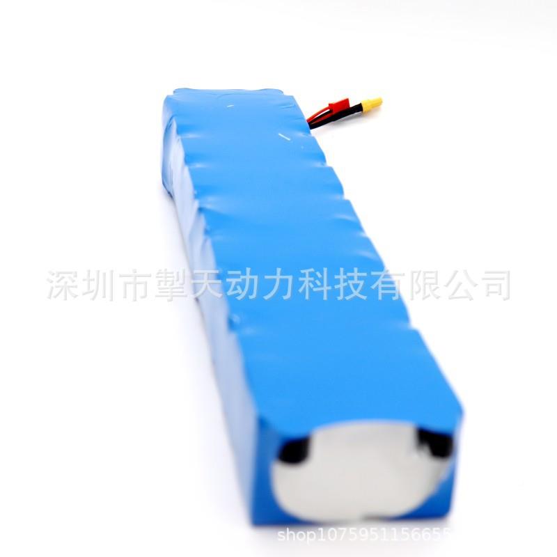 10S3电6动滑板241车M35电池36V6ah7.8ah9.0A带h专用充电池组保护