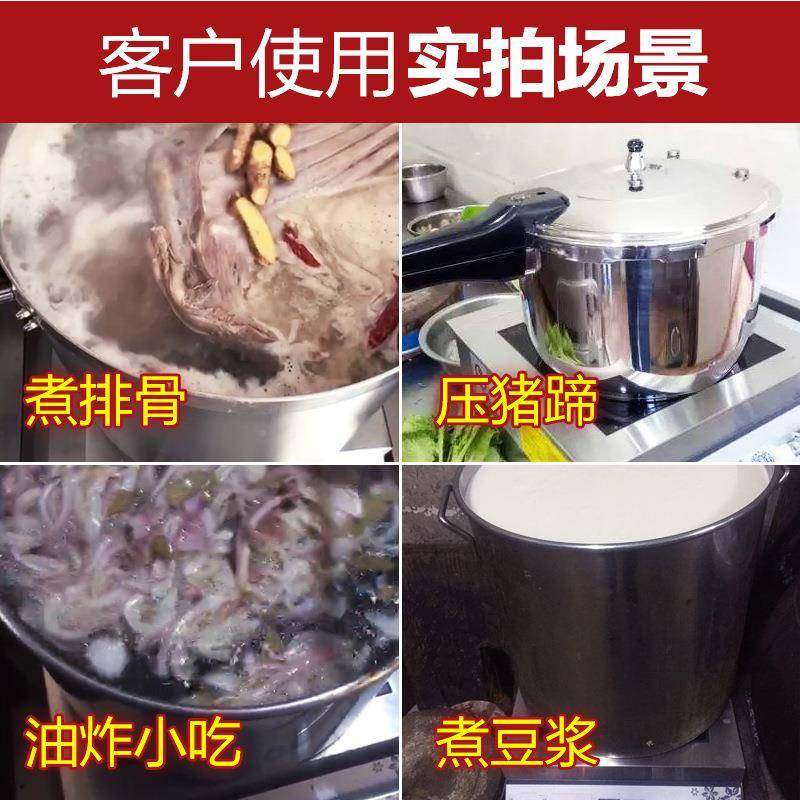 商电磁炉50w0w平面SY-5PM1炉大0功率食堂平面用煲汤炉5k台式电磁