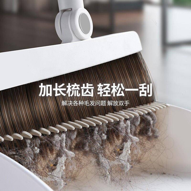 米品扫扫簸把箕套装家用帚刮水板圾833铲组合垃卫生间拖地刮笤云
