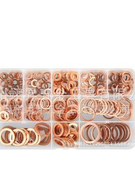 2300pcs紫铜油封片垫盒装圈M5-M0圆形垫O型EHI铜垫片组合套装密封