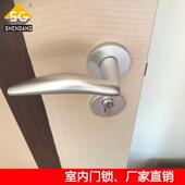 内定房间太铝室门SG F把手锁锁具万科工程指门厂配套工程空锁