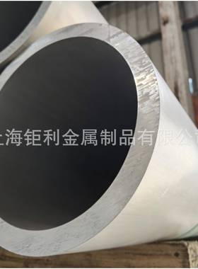 7A0974A07A04T6铝棒7A04--T6铝板7A09-T6铝棒GBGABYJB标准