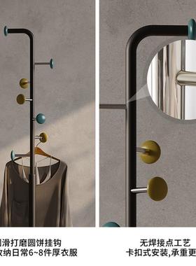 轻奢黑色帽架地网红挂衣落架衣家用卧衣服包置室物RBF架简约现代i