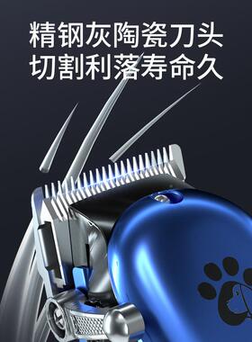 宠物推子专业剃毛功UUP率电推剪狗器毛推毛器狗大型犬狗宠大物店
