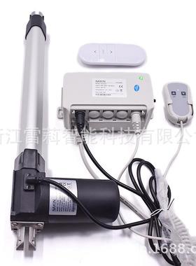 具盈厂家销医控疗电沙用电动动推杆发升降杆UPJ控配套制器遥控整