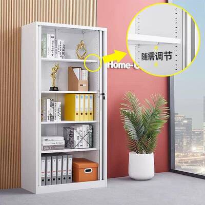 卷门柜推柜门文件GZY-3986柜办公资料公司档案拉储物柜纳分层组合