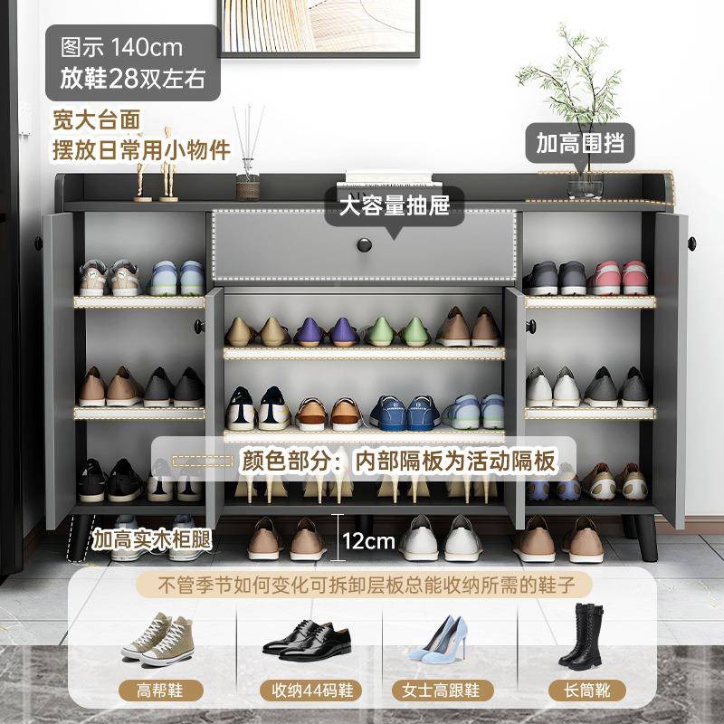 源头工厂门架口收纳门xg柜入家用楼道外置物柜入户门轻奢意鞋式鞋