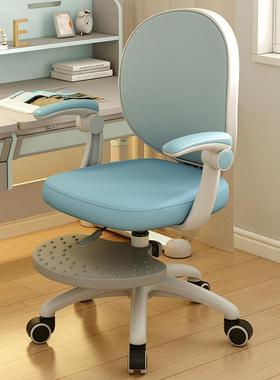 儿童学椅子可升降调节37017学生座小椅家用写字习纠正椅坐姿靠背