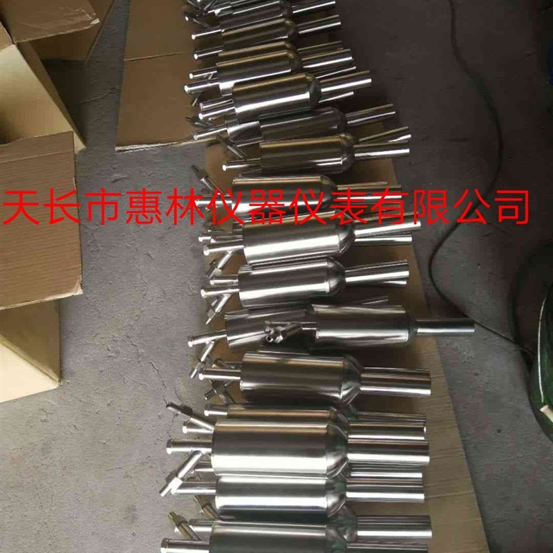 PFD-1电厂防堵取样器防堵风压取样器防堵X风压取样装置