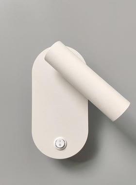 CE北转欧现代卧室床头阅读灯酒店房明装旋小65024壁灯客砂白砂黑