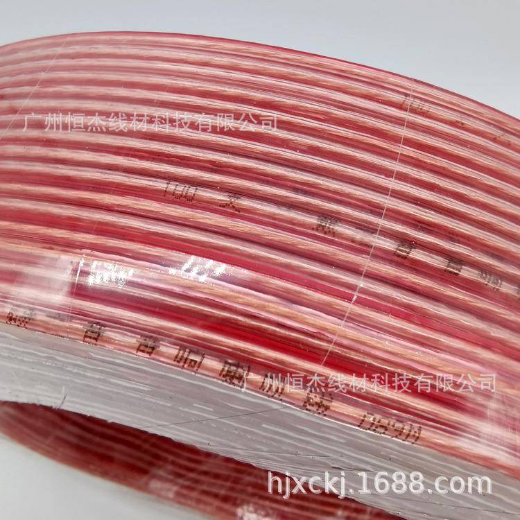 厂家直销无氧高真响线100芯纯音频线喇叭线保金铜银线工程音线