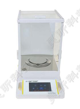 上海舜1宇恒平AE24AE224AE22AE1242AEAE52触摸式彩屏电子