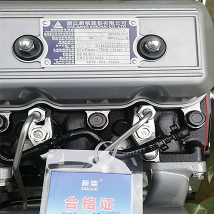 新昌490发动机 合力叉车用 新柴C490BPG 柴油机