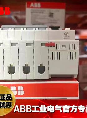 ABB漏电短路保护器断路器电闸漏保GSE204L AC-C63/0.03/63A/4P