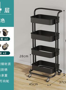 4层小推车客物架厅收EHY纳架厨房储置多物架可移动拉斯克功能