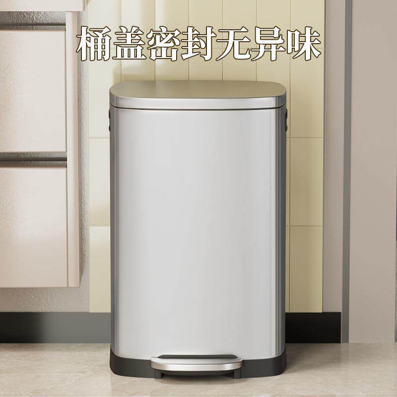 50L厨房量垃圾桶商用办公o室商JSD-Y1场大容不锈钢脚踏盖缓带降高