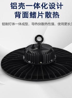 跨仓境led工矿灯库业ILL车间照明厂房灯f工厂工防尘uo工矿谷仓灯1