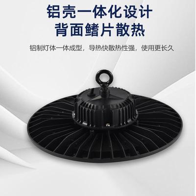 跨仓境led工矿灯库业ILL车间照明厂房灯f工厂工防尘uo工矿谷仓灯1