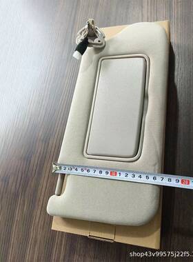 天籁13-18遮阳板96401-3TA2A