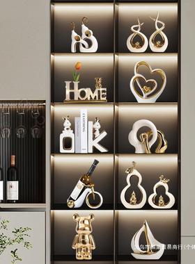 代轻奢酒柜装饰现品摆视件客厅套装高档家餐边电居柜装饰高酒柜摆