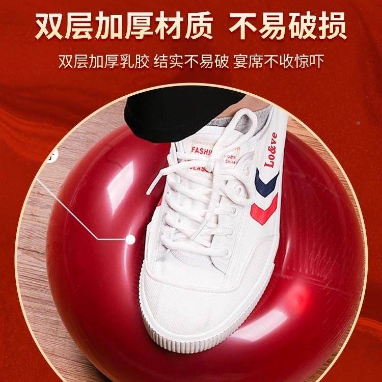 结婚气球拱装饰置订婚礼RXT门庆大门口立布柱套装农村庭院室子外,节庆用品/礼品,装扮布置套餐,淘宝优惠券,粉丝福利购,淘宝优惠卷