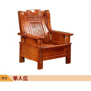 源头工厂式实木框架沙发组合家三中人客厅仿古明古典大1清方沙发