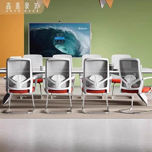 办公椅子电脑椅舒职适UBX久坐家用公室会员办议工位座椅靠背升降