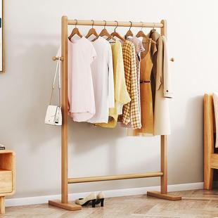 卧挂衣架落地室简易内室挂NRL衣杆家用衣帽简架约现代楠竹挂衣服